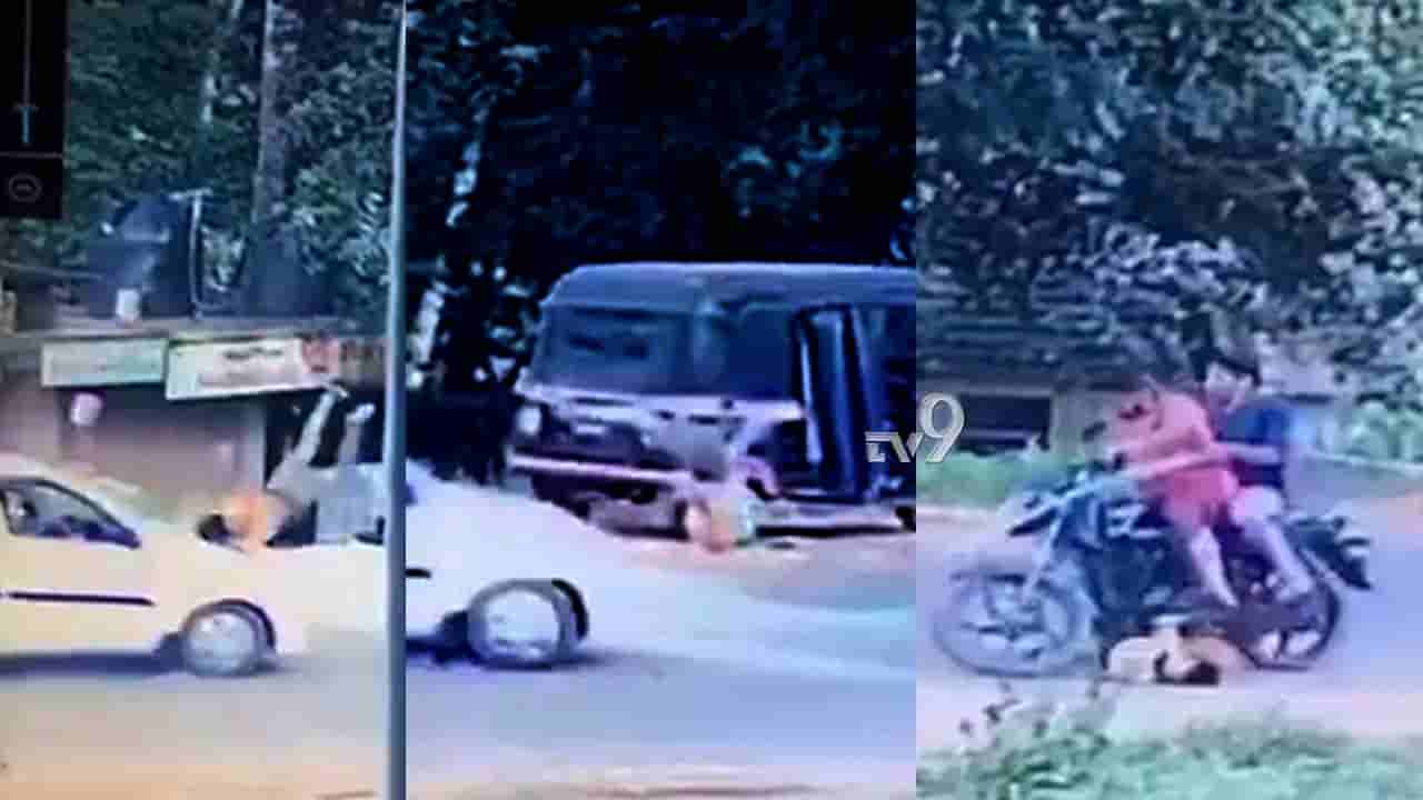 ಬಾಲಕನಿಗೆ ಕಾರು ಡಿಕ್ಕಿ: ಎದೆ ಝಲ್ಲೆನಿಸುವ ಅವಘಡದ ಸಿಸಿಟಿವಿ ದೃಶ್ಯಾವಳಿ ಆಯ್ತು Viral