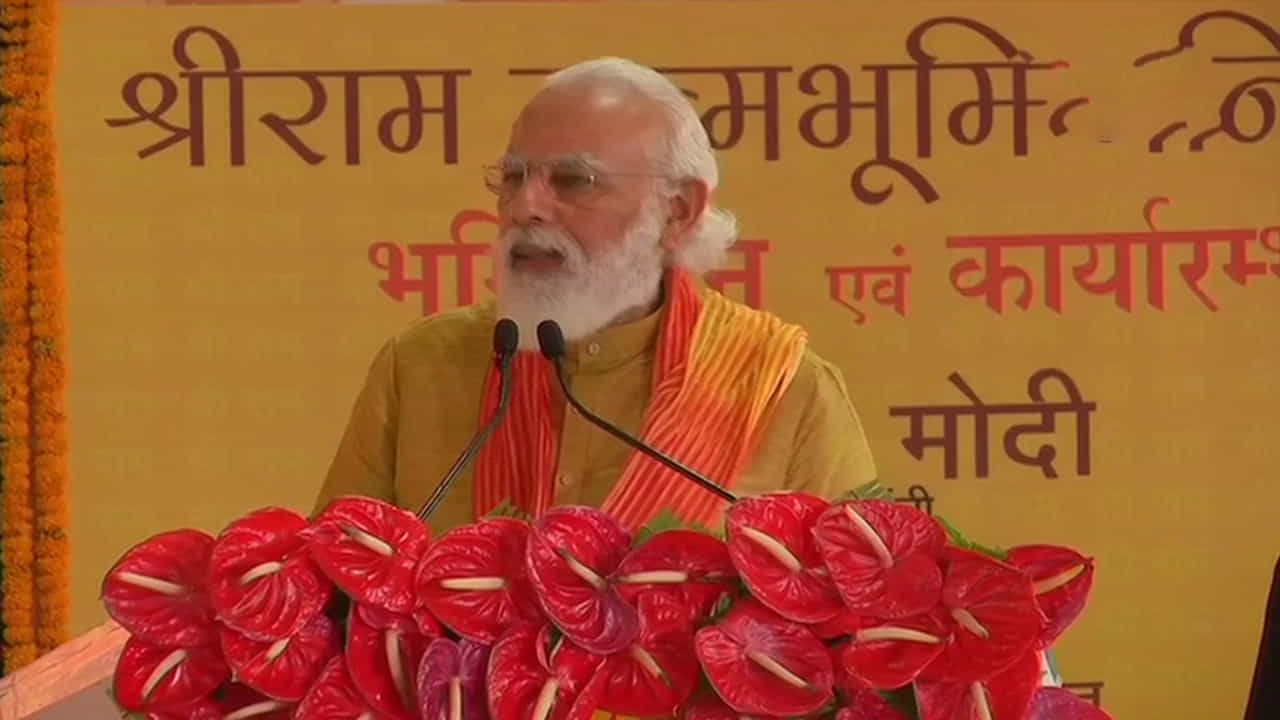 ರಾಮಮಂದಿರ ಮುಂದಿನ ಪೀಳಿಗೆಗೂ ಸ್ಫೂರ್ತಿದಾಯಕವಾಗಲಿದೆ: ಪ್ರಧಾನಿ ಮೋದಿ ರಾಮಮಂದಿರ ಮುಂದಿನ ಪೀಳಿಗೆಗೂ ಸ್ಫೂರ್ತಿದಾಯಕವಾಗಲಿದೆ: ಪ್ರಧಾನಿ ಮೋದಿ