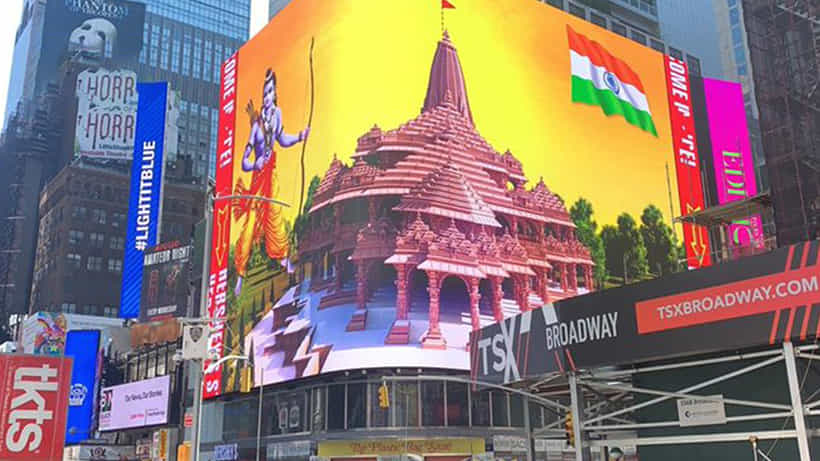 ನ್ಯೂಯಾರ್ಕ್ ಸಿಟಿಯ ಟೈಮ್ಸ್ ಸ್ಕ್ವೇರ್ನಲ್ಲಿ ರಾಮಮಂದಿರದ್ದೇ ಹವಾ
