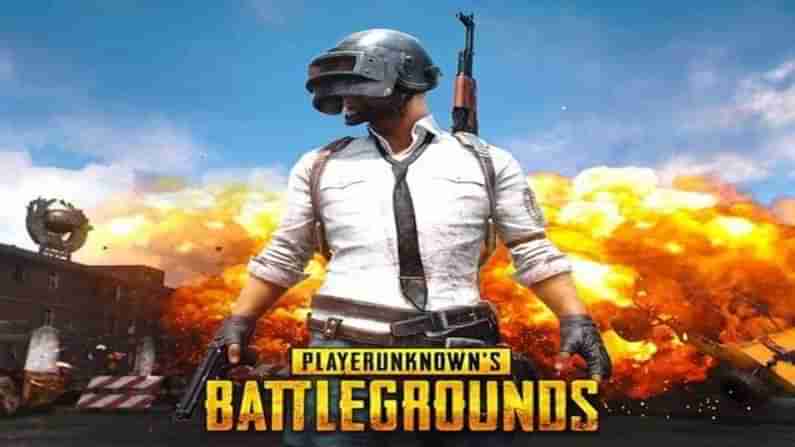 PUBG ಮೊಬೈಲ್ ಇಂಡಿಯಾದ ಟೀಸರ್ ಬಿಡುಗಡೆಯಾದಷ್ಟೇ ವೇಗದಲ್ಲಿ ಡಿಲೀಟ್