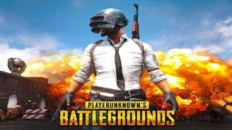 PUBG ಮೊಬೈಲ್ ಇಂಡಿಯಾದ ಟೀಸರ್ ಬಿಡುಗಡೆಯಾದಷ್ಟೇ ವೇಗದಲ್ಲಿ ಡಿಲೀಟ್ PUBG ಮೊಬೈಲ್ ಇಂಡಿಯಾದ ಟೀಸರ್ ಬಿಡುಗಡೆಯಾದಷ್ಟೇ ವೇಗದಲ್ಲಿ ಡಿಲೀಟ್