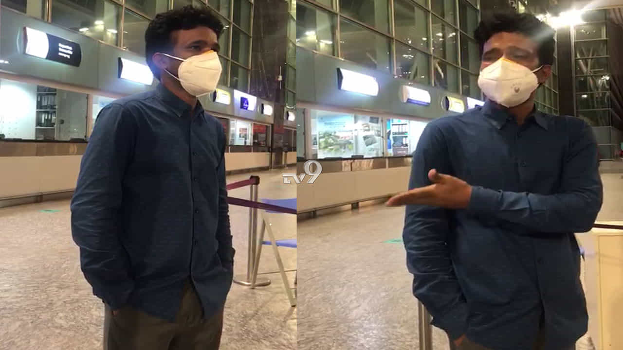 5,000 ರೂ. ಕೊಟ್ಟರೆ No ಸಾಂಸ್ಥಿಕ ಕ್ವಾರಂಟೈನ್.. ಅವ್ಯವಹಾರ ಕಂಡು ಬೇಸತ್ತ ವೈದ್ಯಾಧಿಕಾರಿ 5,000 ರೂ. ಕೊಟ್ಟರೆ No ಸಾಂಸ್ಥಿಕ ಕ್ವಾರಂಟೈನ್.. ಅವ್ಯವಹಾರ ಕಂಡು ಬೇಸತ್ತ ವೈದ್ಯಾಧಿಕಾರಿ