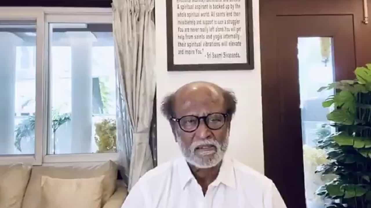 SPB ಶೀಘ್ರ ಗುಣಮುಖವಾಗಿ ಹೊರಬರಲಿ ಎಂದು ಪಾರ್ಥಿಸುತ್ತೇನೆ -ತಲೈವಾ SPB ಶೀಘ್ರ ಗುಣಮುಖವಾಗಿ ಹೊರಬರಲಿ ಎಂದು ಪಾರ್ಥಿಸುತ್ತೇನೆ -ತಲೈವಾ