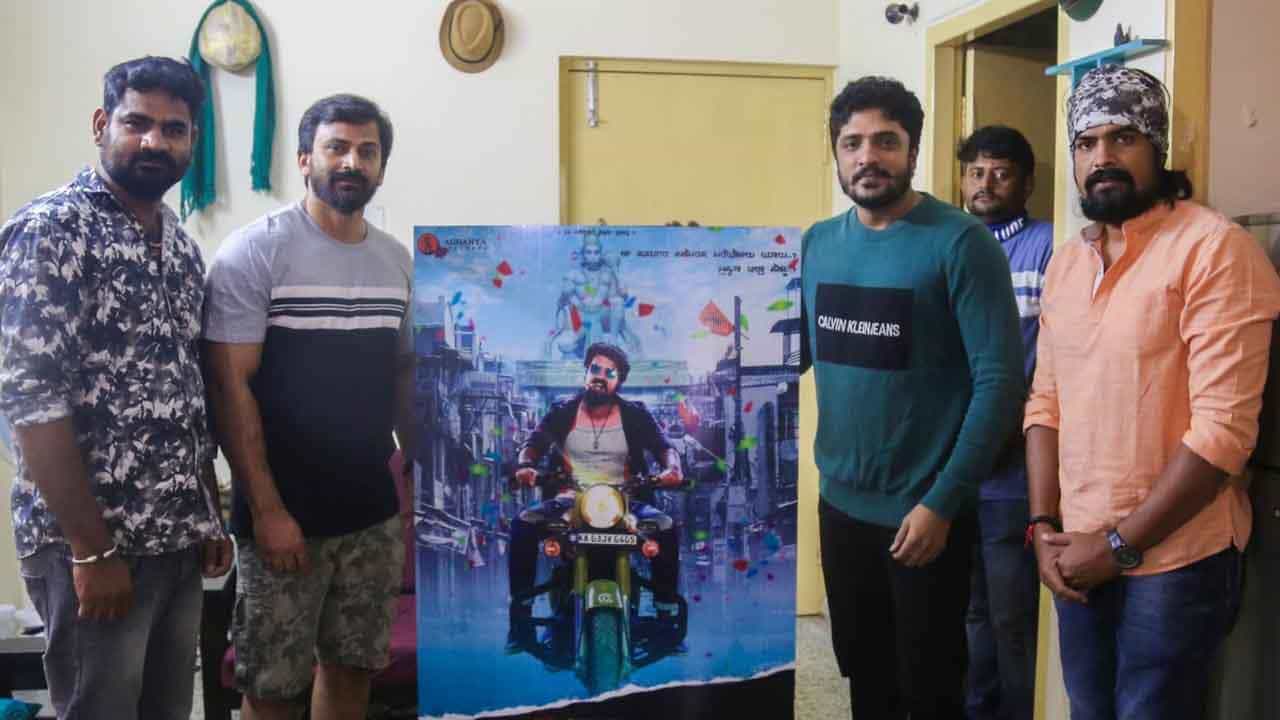 ಶಂಭೋ ಶಿವ ಶಂಕರ ಎಂದ ಡಾಲಿ, ವಸಿಷ್ಠ ಸಿಂಹ ಶಂಭೋ ಶಿವ ಶಂಕರ ಎಂದ ಡಾಲಿ, ವಸಿಷ್ಠ ಸಿಂಹ