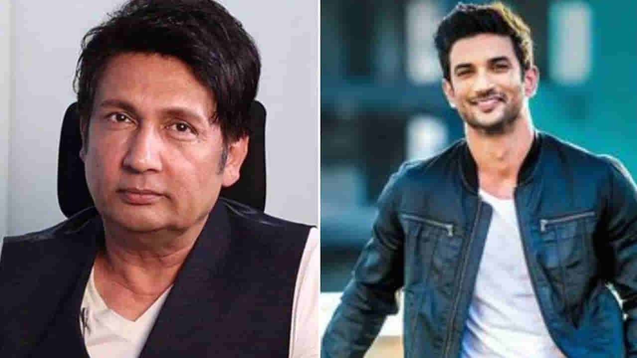 ಸುಶಾಂತ್ನನ್ನು ಪ್ರೀತಿಸುತ್ತಿದ್ದ ರಿಯಾ ಅವನು ಡ್ರಗ್ ಅಡಿಕ್ಟ್ ಆಗಿದ್ದ ಎನ್ನುತ್ತಾಳೆ!: ಶೇಖರ್ ಸುಮನ್