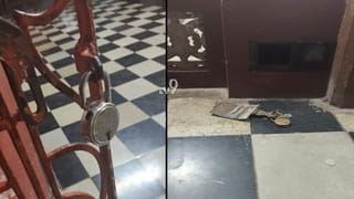 SSLC ಪರೀಕ್ಷೆ: 119 ವಿದ್ಯಾರ್ಥಿಗಳಲ್ಲಿ ಕೇವಲ 30 ಪಾಸ್​.. ಶಾಲೆ ವಿರುದ್ಧ ಸಿಡಿದೆದ್ದ ಸ್ಥಳೀಯರು