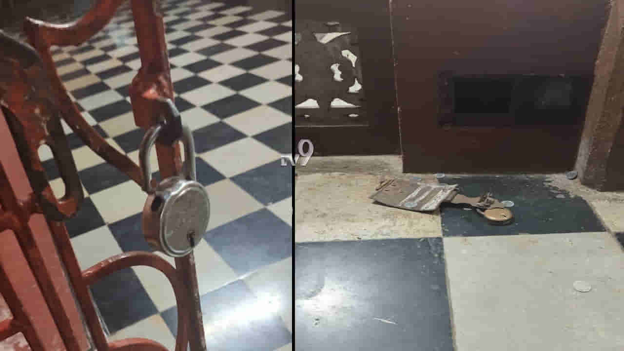 ದೇಗುಲದಲ್ಲಿ ಕಳ್ಳತನ: ಶಬ್ದ ಕೇಳಿ ಅರ್ಚಕರು ಕೂಗಿಕೊಂಡ್ರೂ ನಡೆದೇ ಹೋಯ್ತು ದುಷ್ಕೃತ್ಯ, ಎಲ್ಲಿ?