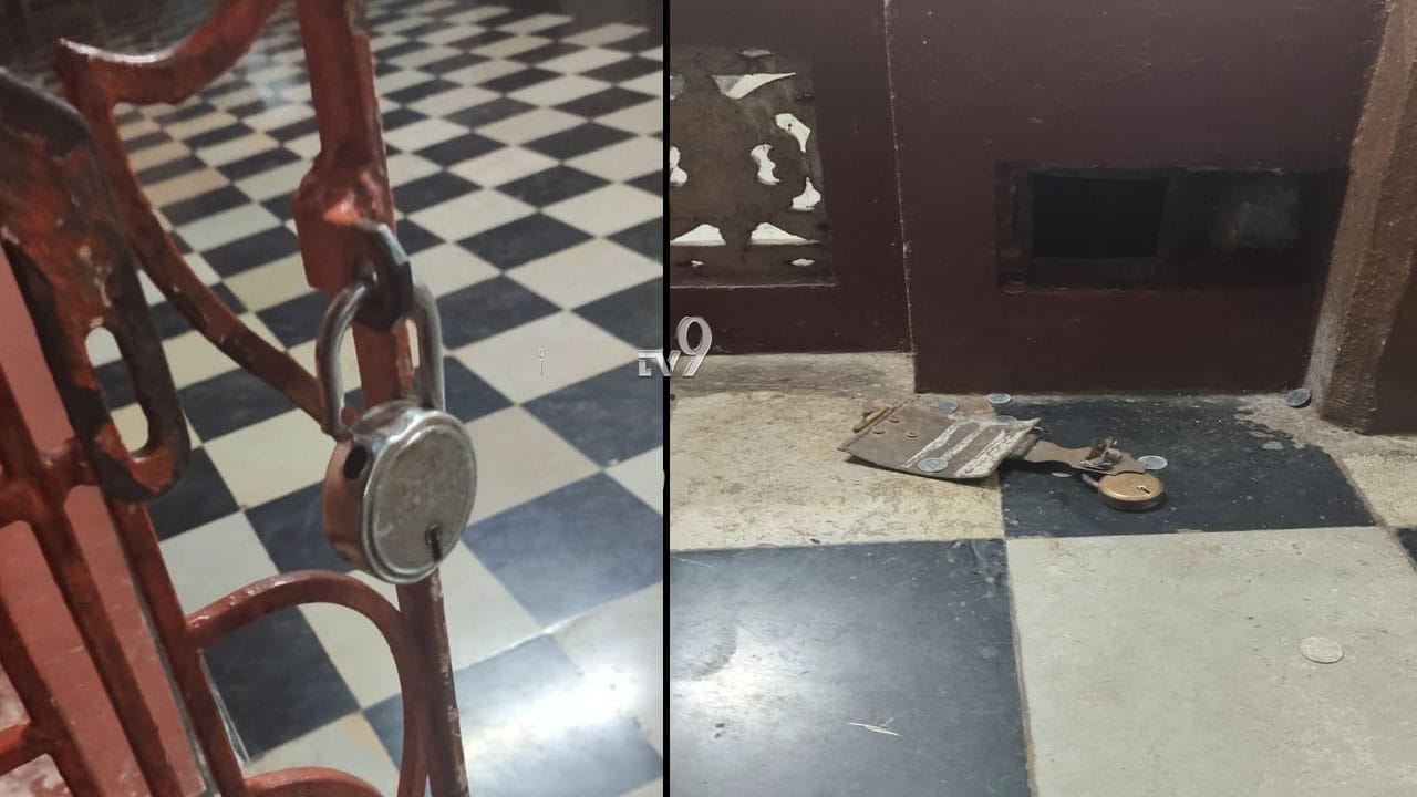 ದೇಗುಲದಲ್ಲಿ ಕಳ್ಳತನ: ಶಬ್ದ ಕೇಳಿ ಅರ್ಚಕರು ಕೂಗಿಕೊಂಡ್ರೂ ನಡೆದೇ ಹೋಯ್ತು ದುಷ್ಕೃತ್ಯ, ಎಲ್ಲಿ? ದೇಗುಲದಲ್ಲಿ ಕಳ್ಳತನ: ಶಬ್ದ ಕೇಳಿ ಅರ್ಚಕರು ಕೂಗಿಕೊಂಡ್ರೂ ನಡೆದೇ ಹೋಯ್ತು ದುಷ್ಕೃತ್ಯ, ಎಲ್ಲಿ?