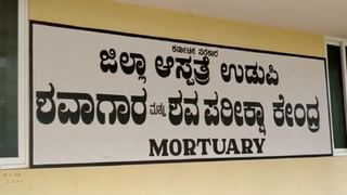 ಆಕಸ್ಮಿಕವಾಗಿ ಬೆಂಕಿ ತಗಲಿ ಗುಡಿಸಲಿನಲ್ಲಿದ್ದ ವ್ಯಕ್ತಿ ಸಜೀವ ದಹನ, ಎಲ್ಲಿ?