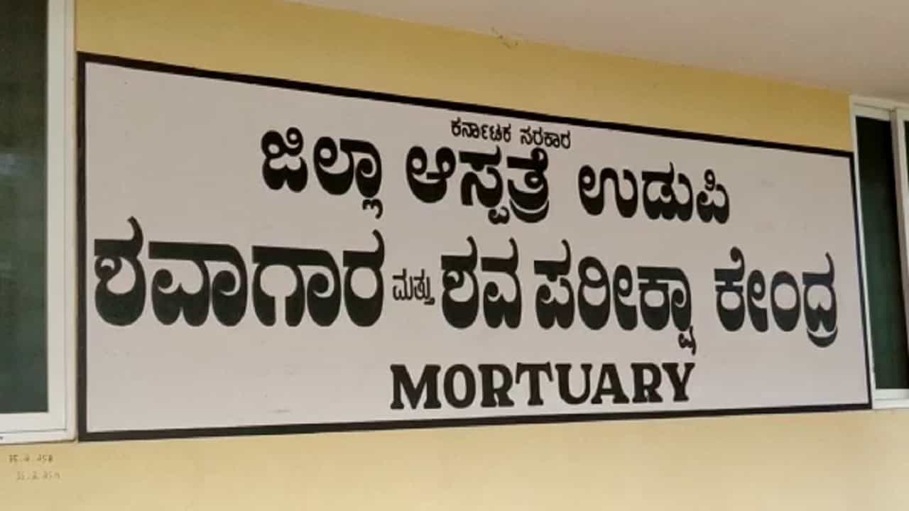 ವೈದ್ಯರ ನಿರ್ಲಕ್ಷ್ಯದಿಂದ ನನ್ನ ಪತ್ನಿ ಮೃತಪಟ್ಟಿದ್ದಾಳೆ -ವೈದ್ಯರ ವಿರುದ್ಧ BJP ಮುಖಂಡನ ಆರೋಪ