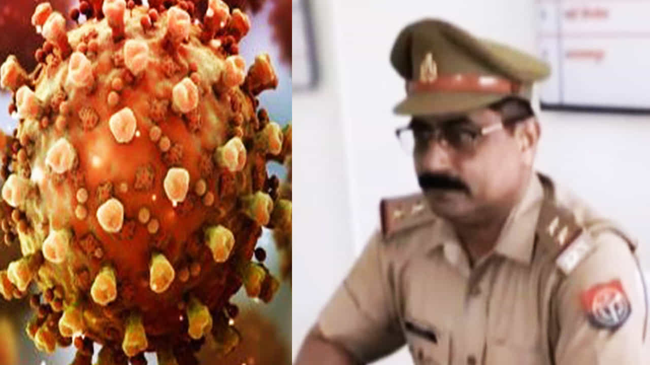 2 ಬಾರಿ ಕೊರೊನಾ -ve ಬಂದ್ರೂ.. ಅದಕ್ಕೇ ಬಲಿಯಾದ ಪೊಲೀಸ್ ಇನ್ಸ್ಪೆಕ್ಟರ್ 2 ಬಾರಿ ಕೊರೊನಾ -ve ಬಂದ್ರೂ.. ಅದಕ್ಕೇ ಬಲಿಯಾದ ಪೊಲೀಸ್ ಇನ್ಸ್ಪೆಕ್ಟರ್