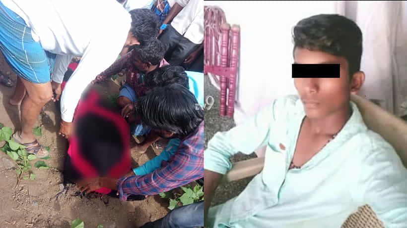 ಪ್ರೀತಿಗೆ ಧರ್ಮ ಅಡ್ಡಿ, ಬಾವಿಗೆ ಹಾರಿ ಅಪ್ರಾಪ್ತ ಪ್ರೇಮಿಗಳ ಆತ್ಮಹತ್ಯೆ? ಎಲ್ಲಿ?