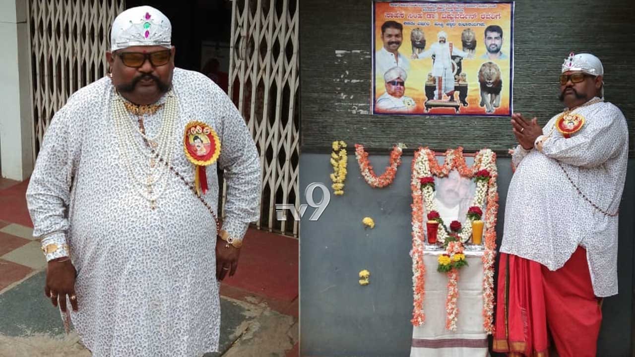 ದಾವಣಗೆರೆಯಲ್ಲಿ ನಟ ವಿಷ್ಣುವರ್ಧನ್ ಅಭಿಮಾನಿ ಆತ್ಮಹತ್ಯೆ ದಾವಣಗೆರೆಯಲ್ಲಿ ನಟ ವಿಷ್ಣುವರ್ಧನ್ ಅಭಿಮಾನಿ ಆತ್ಮಹತ್ಯೆ