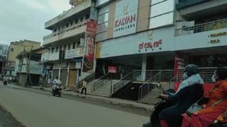 ಕ್ಯಾಂಟೀನ್ ಟೆಂಡರ್ ಬೇರೆಯವರಿಗೆ ಕೊಟ್ಟಿದ್ದಕ್ಕೆ.. ಮಾಲೀಕ ನೇಣಿಗೆ ಶರಣು?