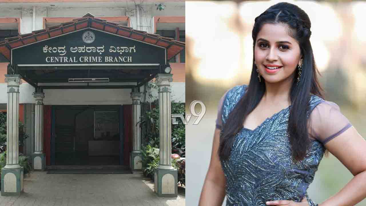 ಬೆಂಗಳೂರು CCB ಅಧಿಕಾರಿಗಳೂ ಌಂಕರ್ ಅನುಶ್ರೀ ವಿಚಾರಣೆ ನಡೆಸ್ತಾರಾ?