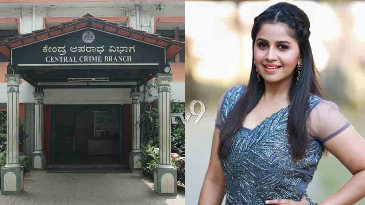 ಬೆಂಗಳೂರು CCB ಅಧಿಕಾರಿಗಳೂ ಌಂಕರ್ ಅನುಶ್ರೀ ವಿಚಾರಣೆ ನಡೆಸ್ತಾರಾ? ಬೆಂಗಳೂರು CCB ಅಧಿಕಾರಿಗಳೂ ಌಂಕರ್ ಅನುಶ್ರೀ ವಿಚಾರಣೆ ನಡೆಸ್ತಾರಾ?