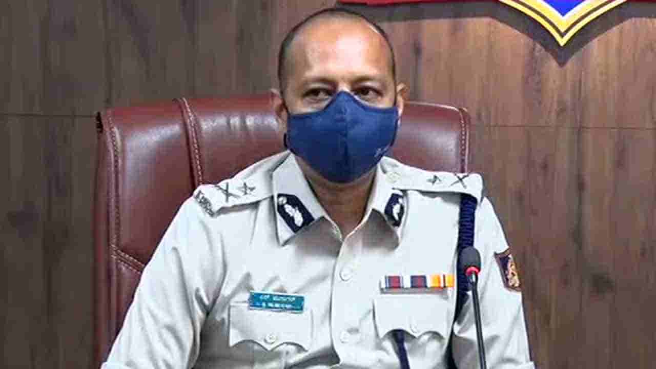 ಮನೆಗಳ ಟೆರೇಸ್ ಮೇಲೆ.. ವೀಡ್, ಮಿಯಾಂವ್, ಪಿಲ್, ಚಾರ್ಲಿಗಳ ಕಾರುಬಾರು! ಏನಿದು?