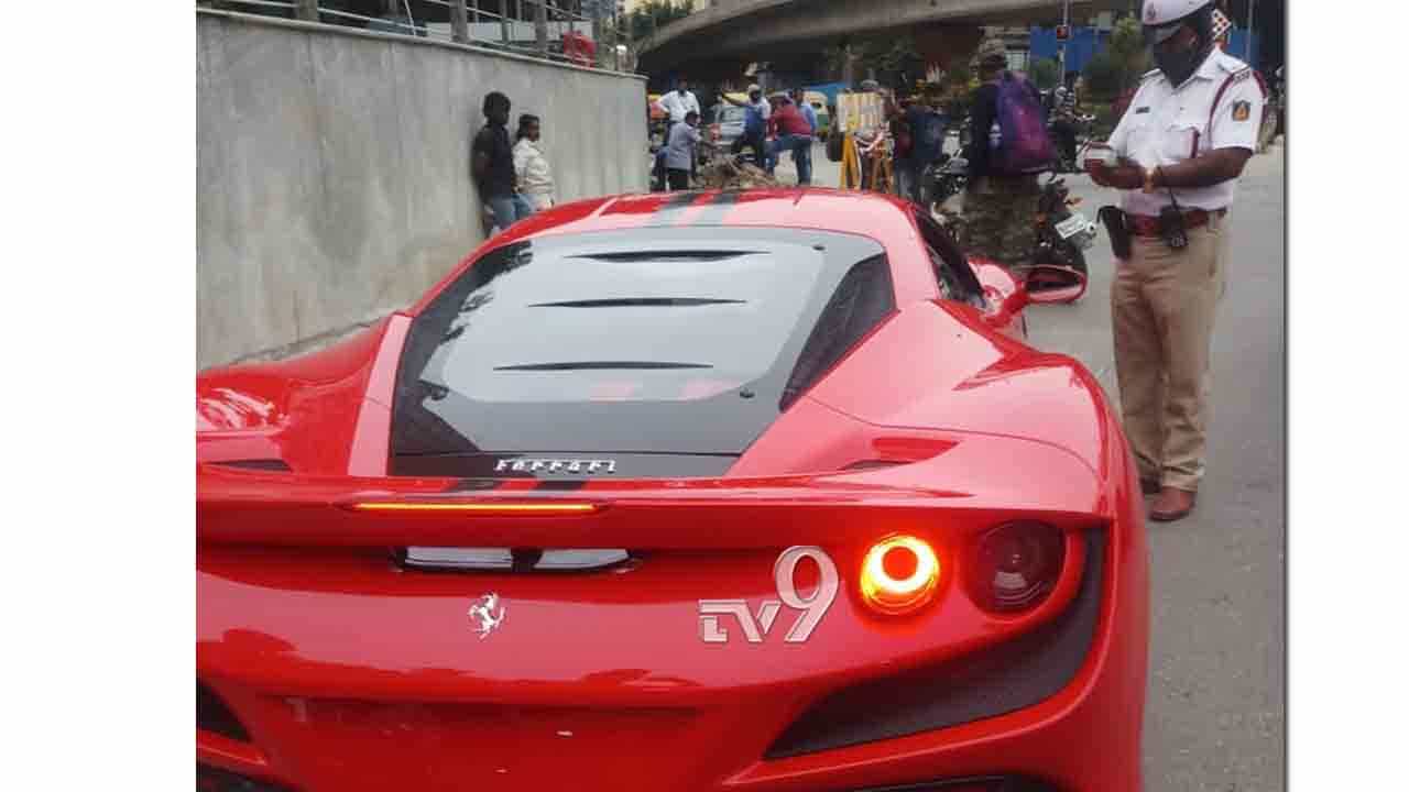 ನಂಬರ್ ಪ್ಲೇಟ್ ಇಲ್ಲದ Ferrari ಕಾರ್​ನಲ್ಲಿ ವೀಕೆಂಡ್​ ಶೋಕಿ: ಮಹಿಳೆಗೆ ಬಿತ್ತು ಫೈನ್​!