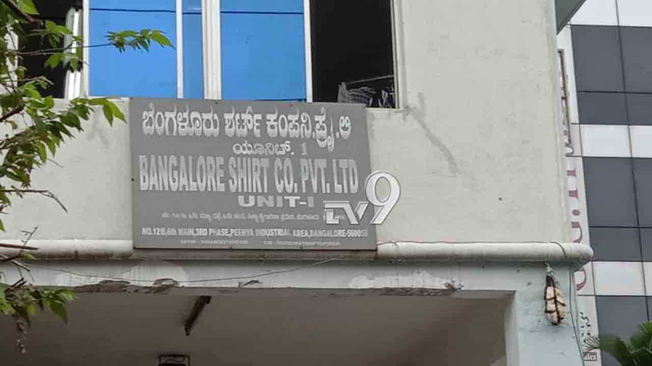 ಹೇಳಿದ್ದು 10ಸಾವಿರ ರೂ, ಕೊಟ್ಟಿದ್ದು 4ಸಾವಿರ.. ಗಾರ್ಮೆಂಟ್ಸ್ ಕಂಪನಿ ಕೊರೊನಾ ಧೋಖಾ ಹೇಳಿದ್ದು 10ಸಾವಿರ ರೂ, ಕೊಟ್ಟಿದ್ದು 4ಸಾವಿರ.. ಗಾರ್ಮೆಂಟ್ಸ್ ಕಂಪನಿ ಕೊರೊನಾ ಧೋಖಾ