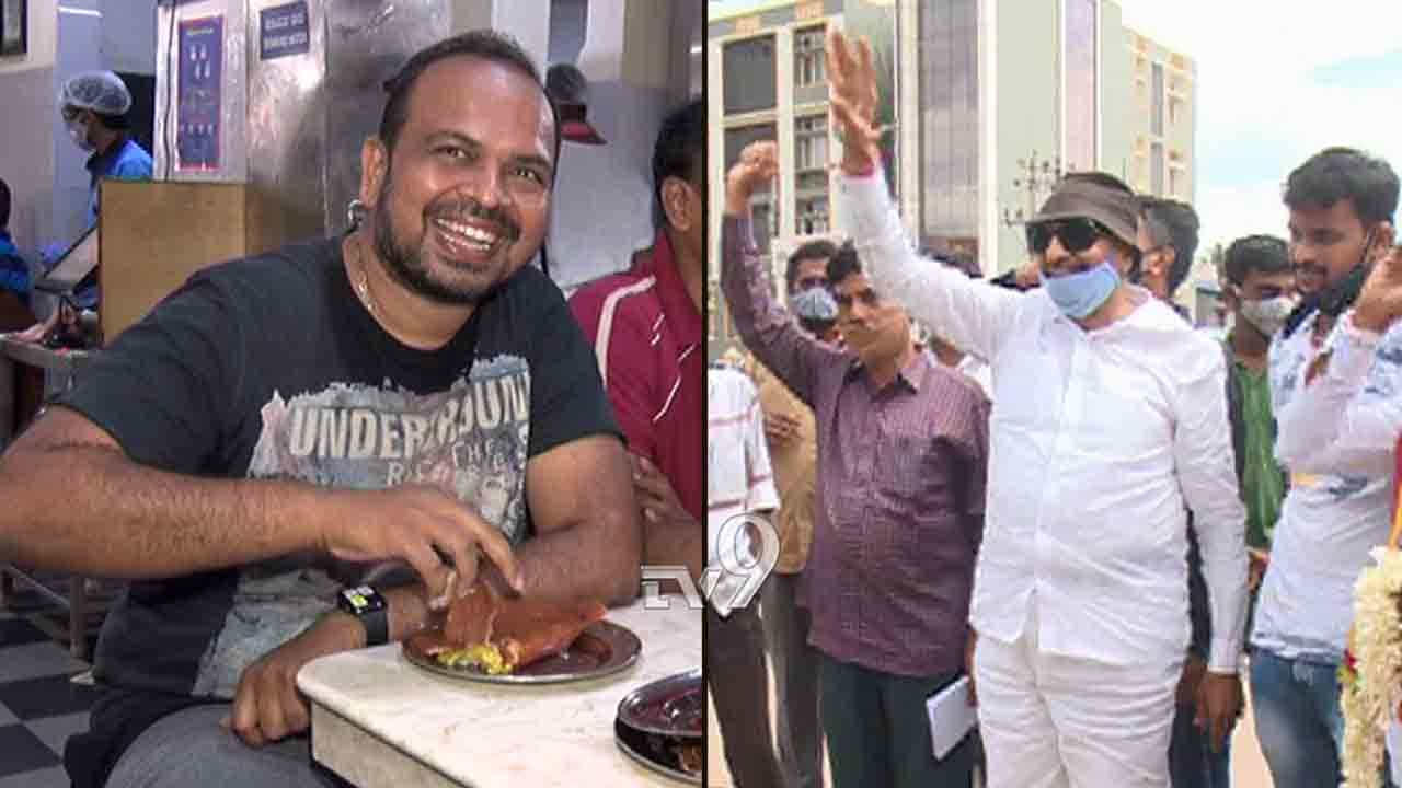 ‘ನಾಳೆ ಹೋಟೆಲ್ ಬಂದ್ ಮಾಡದಿದ್ರೆ.. ಹೋಟೆಲ್ಗೆ ಹೋಗಿ ಹೊಟ್ಟೆ ತುಂಬ ತಿನ್ನಿ, ಆದರೇ..’ ‘ನಾಳೆ ಹೋಟೆಲ್ ಬಂದ್ ಮಾಡದಿದ್ರೆ.. ಹೋಟೆಲ್ಗೆ ಹೋಗಿ ಹೊಟ್ಟೆ ತುಂಬ ತಿನ್ನಿ, ಆದರೇ..’