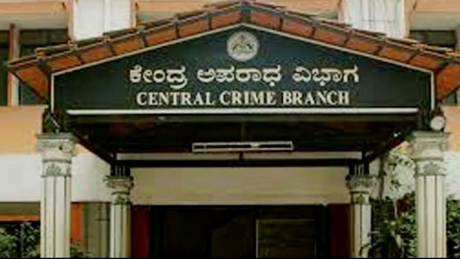 ಸಂಪತ್ ರಾಜ್ ಎಸ್ಕೇಪ್ ವಿಚಾರದಲ್ಲಿ ಬ್ಯಾಪ್ಟಿಸ್ಟ್ ಆಸ್ಪತ್ರೆ ಲಾಕ್? ವೈದ್ಯರ ಜೊತೆ ಇಂದು ಸಿಸಿಬಿ ವಿಚಾರಣೆ ಸಂಪತ್ ರಾಜ್ ಎಸ್ಕೇಪ್ ವಿಚಾರದಲ್ಲಿ ಬ್ಯಾಪ್ಟಿಸ್ಟ್ ಆಸ್ಪತ್ರೆ ಲಾಕ್? ವೈದ್ಯರ ಜೊತೆ ಇಂದು ಸಿಸಿಬಿ ವಿಚಾರಣೆ