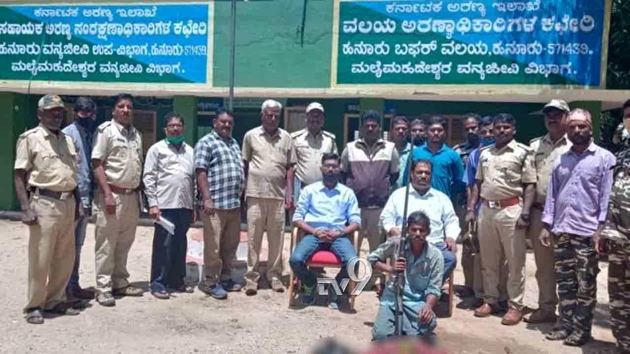 ಮಲೆ ಮಹದೇಶ್ವರ ಅಡವಿಯಲ್ಲಿ ಜಿಂಕೆ ಬೇಟೆಯಾಡಿದ ಕಿರಾತಕ ಅರೆಸ್ಟ್​