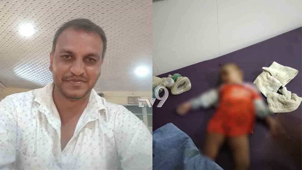 ಹೆಣ್ಣು ಮಗು ಎಂಬ ಒಂದೇ ಕಾರಣಕ್ಕೆ.. ತನ್ನ 8 ತಿಂಗಳ ಕೂಸನ್ನು ಬರ್ಬರವಾಗಿ ಕೊಂದ ವಕೀಲ ಹೆಣ್ಣು ಮಗು ಎಂಬ ಒಂದೇ ಕಾರಣಕ್ಕೆ.. ತನ್ನ 8 ತಿಂಗಳ ಕೂಸನ್ನು ಬರ್ಬರವಾಗಿ ಕೊಂದ ವಕೀಲ