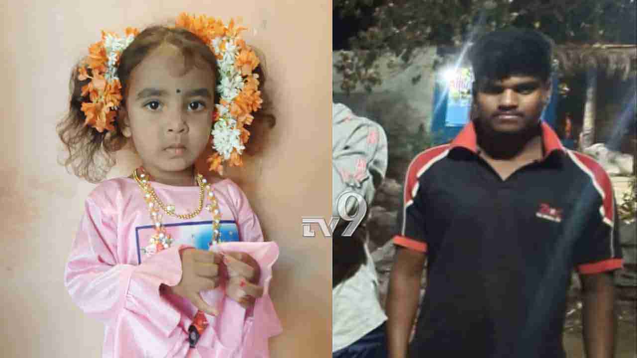 ದೆವ್ವ ಬಿಡಿಸಲು ಕೋಲಿನಿಂದ ಹೊಡೆತ, ಬಾಲಕಿಯ ಸಾವು: ಪೂಜಾರಿ ಅರೆಸ್ಟ್