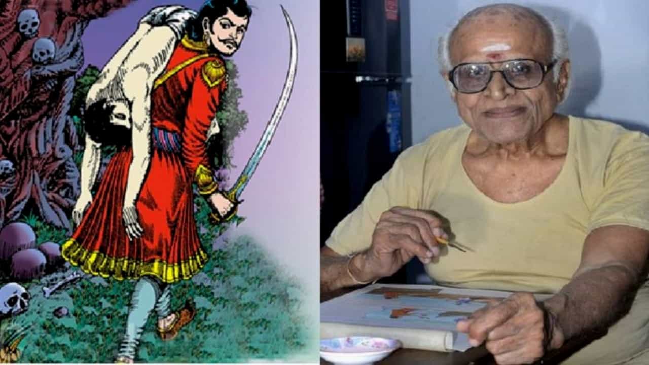 ವಿಕ್ರಮ ಮತ್ತು ಬೇತಾಳನ ಕಥೆಗಳು ಖ್ಯಾತಿಯ 'ಚಂದಮಾಮ’ ಕಲಾವಿದ 'ಶಂಕರ’ ಇನ್ನಿಲ್ಲ ವಿಕ್ರಮ ಮತ್ತು ಬೇತಾಳನ ಕಥೆಗಳು ಖ್ಯಾತಿಯ 'ಚಂದಮಾಮ’ ಕಲಾವಿದ 'ಶಂಕರ’ ಇನ್ನಿಲ್ಲ