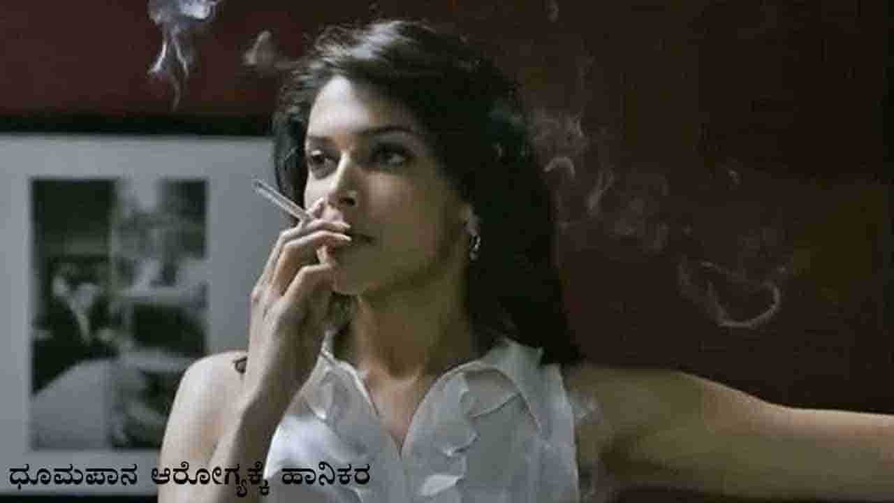 ಮಾಲ್ ಅಂದ್ರೆ ಸಿಗರೇಟ್ -NCB ವಿಚಾರಣೆ ವೇಳೆ ಚಾಟ್ ಒಪ್ಕೊಂಡ ನಟಿ ದೀಪಿಕಾ