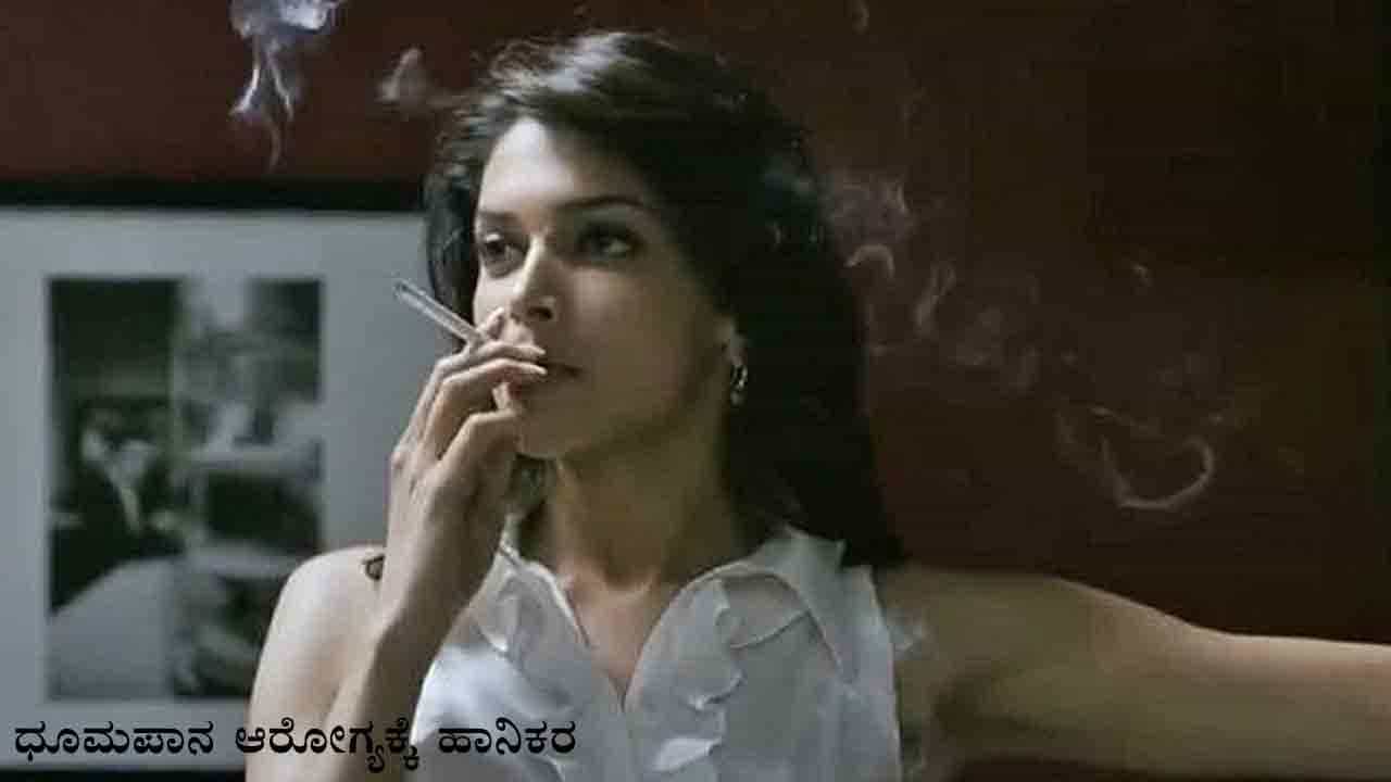 ಮಾಲ್ ಅಂದ್ರೆ ಸಿಗರೇಟ್ -NCB ವಿಚಾರಣೆ ವೇಳೆ ಚಾಟ್​ ಒಪ್ಕೊಂಡ ನಟಿ ದೀಪಿಕಾ