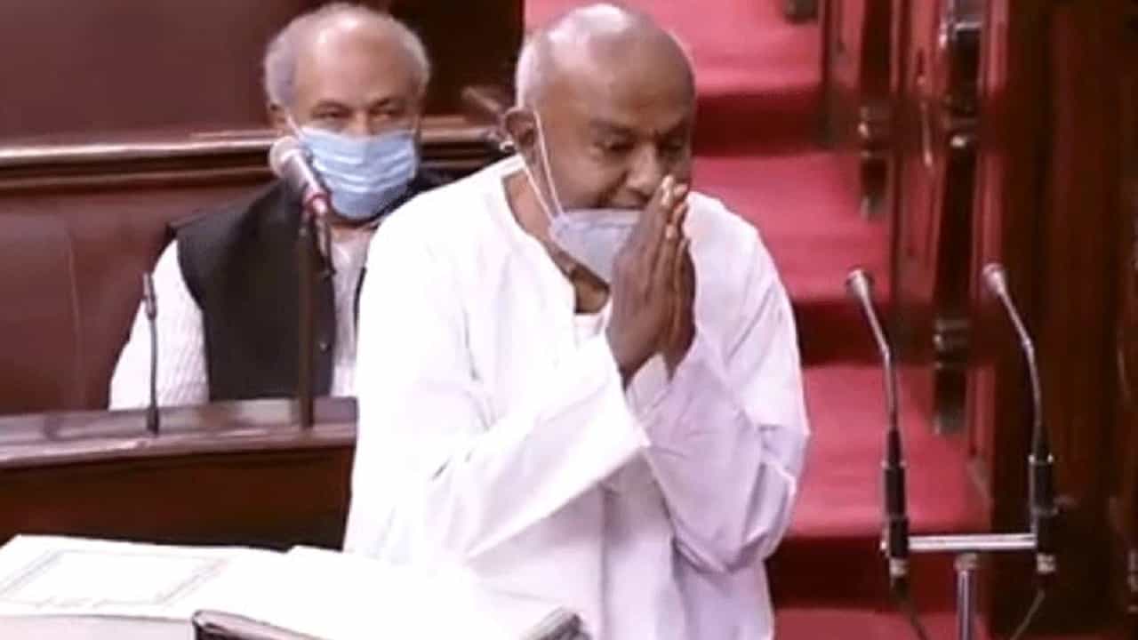 ರಾಜ್ಯಸಭಾ ಸದಸ್ಯರಾಗಿ HD ದೇವೇಗೌಡ ಕನ್ನಡದಲ್ಲಿ ಪ್ರಮಾಣ ವಚನ ಸ್ವೀಕಾರ ರಾಜ್ಯಸಭಾ ಸದಸ್ಯರಾಗಿ HD ದೇವೇಗೌಡ ಕನ್ನಡದಲ್ಲಿ ಪ್ರಮಾಣ ವಚನ ಸ್ವೀಕಾರ