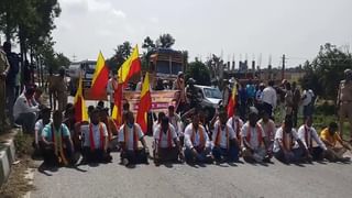 ಬಾಲಗಂಗಾಧರನಾಥ ಸ್ವಾಮೀಜಿ ಫ್ಲೈ ಓವರ್ ಏರಿ ಟೌನ್​ಹಾಲ್​ನತ್ತ ಸಾಗಿದ ಪ್ರತಿಭಟನಾ ಜಾಥಾ