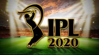 IPL 2021 Auction LIVE Online: ಐಪಿಎಲ್ 2021 ಹರಾಜು ಪ್ರಕ್ರಿಯೆ ಎಲ್ಲಿ, ಯಾವಾಗ, ಎಷ್ಟು ಗಂಟೆಗೆ ನೇರ ಪ್ರಸಾರ? ಇಲ್ಲಿದೆ ಮಾಹಿತಿ