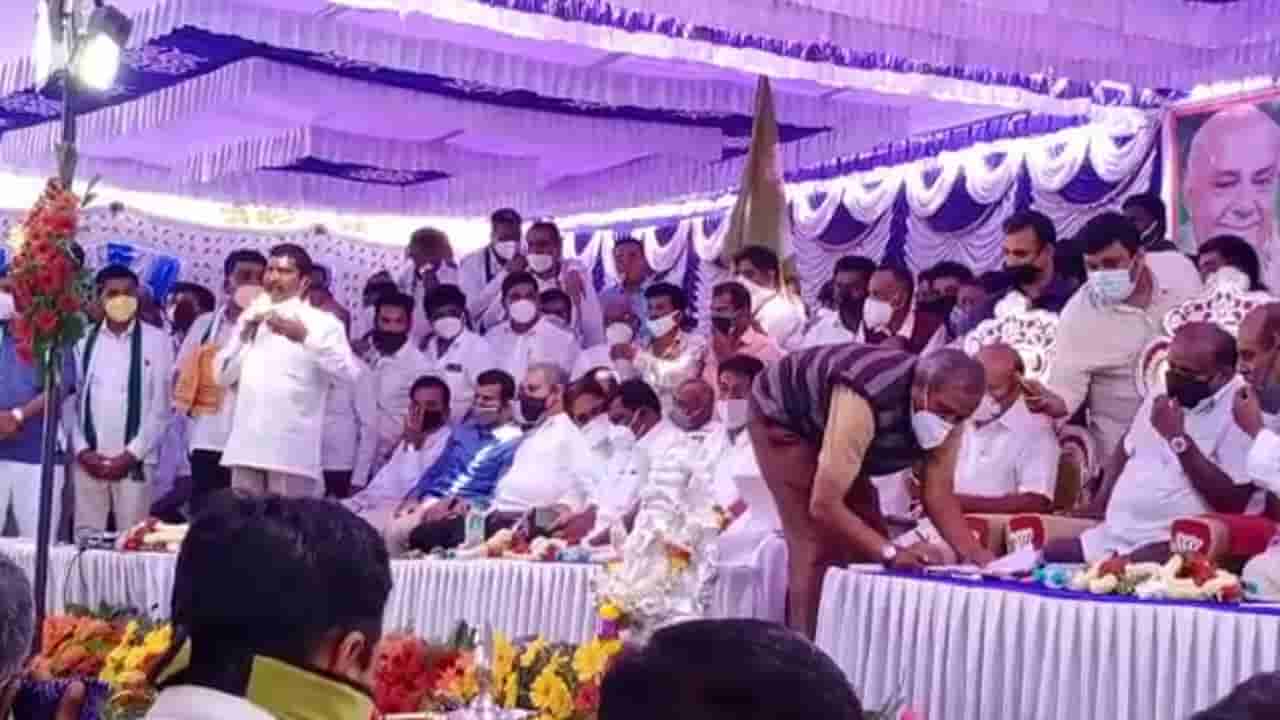 ಶಿರಾದಲ್ಲಿ JDS ಸಮಾವೇಶ: ಸಾಮಾಜಿಕ ಜವಾಬ್ದಾರಿ ಮರೆತ ನಾಯಕರು!