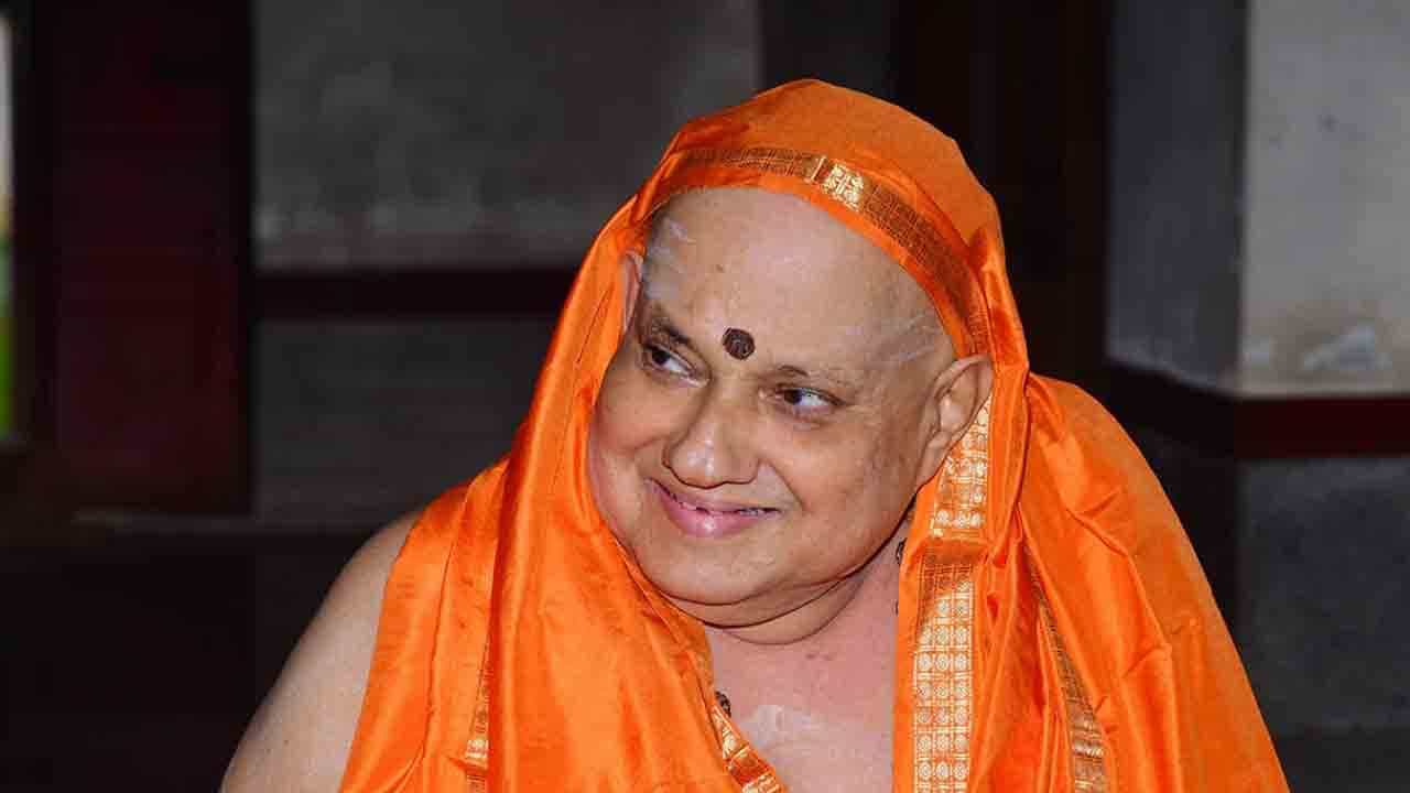 ಸಂವಿಧಾನದ ಮೂಲ ಸ್ವರೂಪದ ಹಿತರಕ್ಷಣೆಗೆ ನಾಂದಿ ಹಾಡಿದ ಕೇಶವಾನಂದ ಭಾರತಿ ಶ್ರೀಗಳು ದೈವಾಧೀನ ಸಂವಿಧಾನದ ಮೂಲ ಸ್ವರೂಪದ ಹಿತರಕ್ಷಣೆಗೆ ನಾಂದಿ ಹಾಡಿದ ಕೇಶವಾನಂದ ಭಾರತಿ ಶ್ರೀಗಳು ದೈವಾಧೀನ
