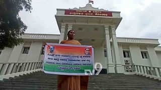 ಮಂಗಳೂರಿನಲ್ಲಿ ನಟ ಕಿಶೋರ್​ ಅರೆಸ್ಟ್​: ಬೆಂಗಳೂರಿನ ಖ್ಯಾತ ಌಂಕರ್​ ಕಂ​ ನಟಿ ಮೇಲೆ CCB ಕಣ್ಣು!