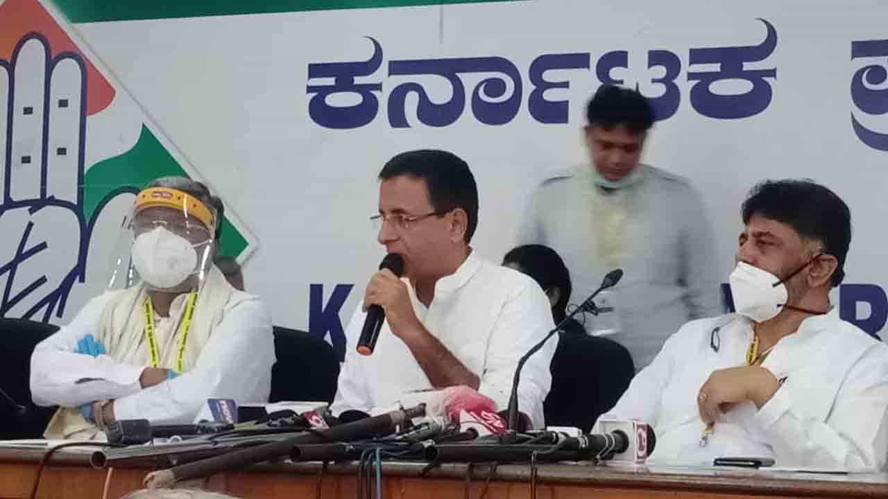 ಶಿರಾ ಉಪ ಚುನಾವಣೆ: ಸುರ್ಜೇವಾಲಾ ತೇಪೆ ಹಚ್ಚುವ ಪ್ರಯತ್ನ ಶಿರಾ ಉಪ ಚುನಾವಣೆ: ಸುರ್ಜೇವಾಲಾ ತೇಪೆ ಹಚ್ಚುವ ಪ್ರಯತ್ನ