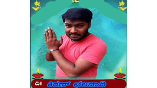 IAS ಕಿರುಕುಳಕ್ಕೆ ‘ಇಂಜೆಕ್ಷನ್’ ಕೊಟ್ಟ ಸರ್ಕಾರ:  ‘ಆಟೋ ವೈದ್ಯ’ ರವೀಂದ್ರನಾಥ್ ವರ್ಗ