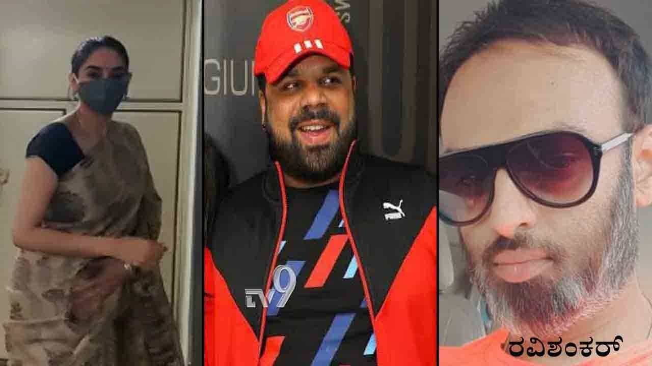 RRR ಮೊಬೈಲ್ಗಳಿಂದ CCB ಅಧಿಕಾರಿಗಳಿಗೆ ಸಿಕ್ಕಿದ್ದಾದರು ಏನು? RRR ಮೊಬೈಲ್ಗಳಿಂದ CCB ಅಧಿಕಾರಿಗಳಿಗೆ ಸಿಕ್ಕಿದ್ದಾದರು ಏನು?