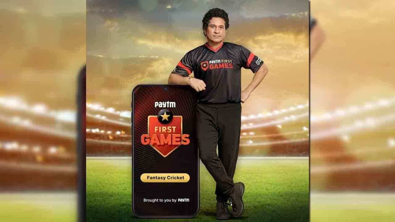 Paytm ಫಸ್ಟ್ ಗೇಮ್ಸ್ ಌಪ್ಗೆ ಸಚಿನ್ ಜಾಹೀರಾತು ನೀಡಿರುವುದು ಜಿಗುಪ್ಸೆ ತರುತ್ತಿದೆ -CAIT Paytm ಫಸ್ಟ್ ಗೇಮ್ಸ್ ಌಪ್ಗೆ ಸಚಿನ್ ಜಾಹೀರಾತು ನೀಡಿರುವುದು ಜಿಗುಪ್ಸೆ ತರುತ್ತಿದೆ -CAIT