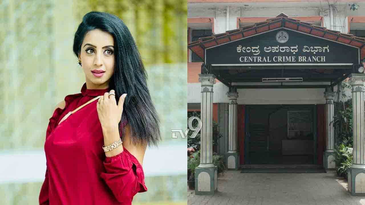 ಚಾಮರಾಜಪೇಟೆಯ CCB ಕಚೇರಿಯತ್ತ ನಟಿ ಸಂಜನಾ ಗಲ್ರಾನಿ ಪಯಣ ಶುರು ಚಾಮರಾಜಪೇಟೆಯ CCB ಕಚೇರಿಯತ್ತ ನಟಿ ಸಂಜನಾ ಗಲ್ರಾನಿ ಪಯಣ ಶುರು