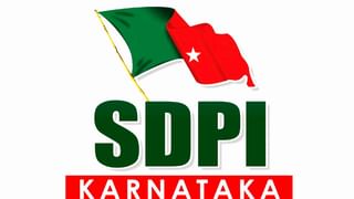 ಶಿರಾದಲ್ಲಿ JDS ಸಮಾವೇಶ: ಸಾಮಾಜಿಕ ಜವಾಬ್ದಾರಿ ಮರೆತ ನಾಯಕರು!