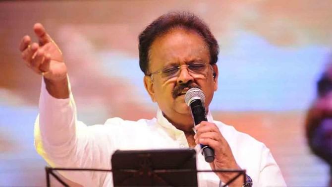 ಎಸ್ಪಿಬಿ ಜನ್ಮದಿನದ ವಿಶೇಷ; ಸ್ಟಾರ್ ಸಿಂಗರ್ಗಳಿಂದ 12 ಗಂಟೆ ನಾನ್ ಸ್ಟಾಪ್ ಹಾಡು, ನೀವು ಕೇಳಬಹುದು ಎಸ್ಪಿಬಿ ಜನ್ಮದಿನದ ವಿಶೇಷ; ಸ್ಟಾರ್ ಸಿಂಗರ್ಗಳಿಂದ 12 ಗಂಟೆ ನಾನ್ ಸ್ಟಾಪ್ ಹಾಡು, ನೀವು ಕೇಳಬಹುದು
