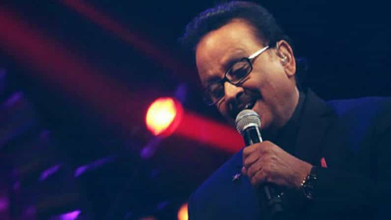 SPB Birth Anniversary: 16 ಭಾಷೆ, 40 ಸಾವಿರ ಹಾಡು; ಜನ್ಮದಿನದಂದು ಮಹಾನ್ ಸಾಧಕ ಎಸ್ಪಿಬಿ ನೆನೆದ ಅಭಿಮಾನಿಗಳು SPB Birth Anniversary: 16 ಭಾಷೆ, 40 ಸಾವಿರ ಹಾಡು; ಜನ್ಮದಿನದಂದು ಮಹಾನ್ ಸಾಧಕ ಎಸ್ಪಿಬಿ ನೆನೆದ ಅಭಿಮಾನಿಗಳು