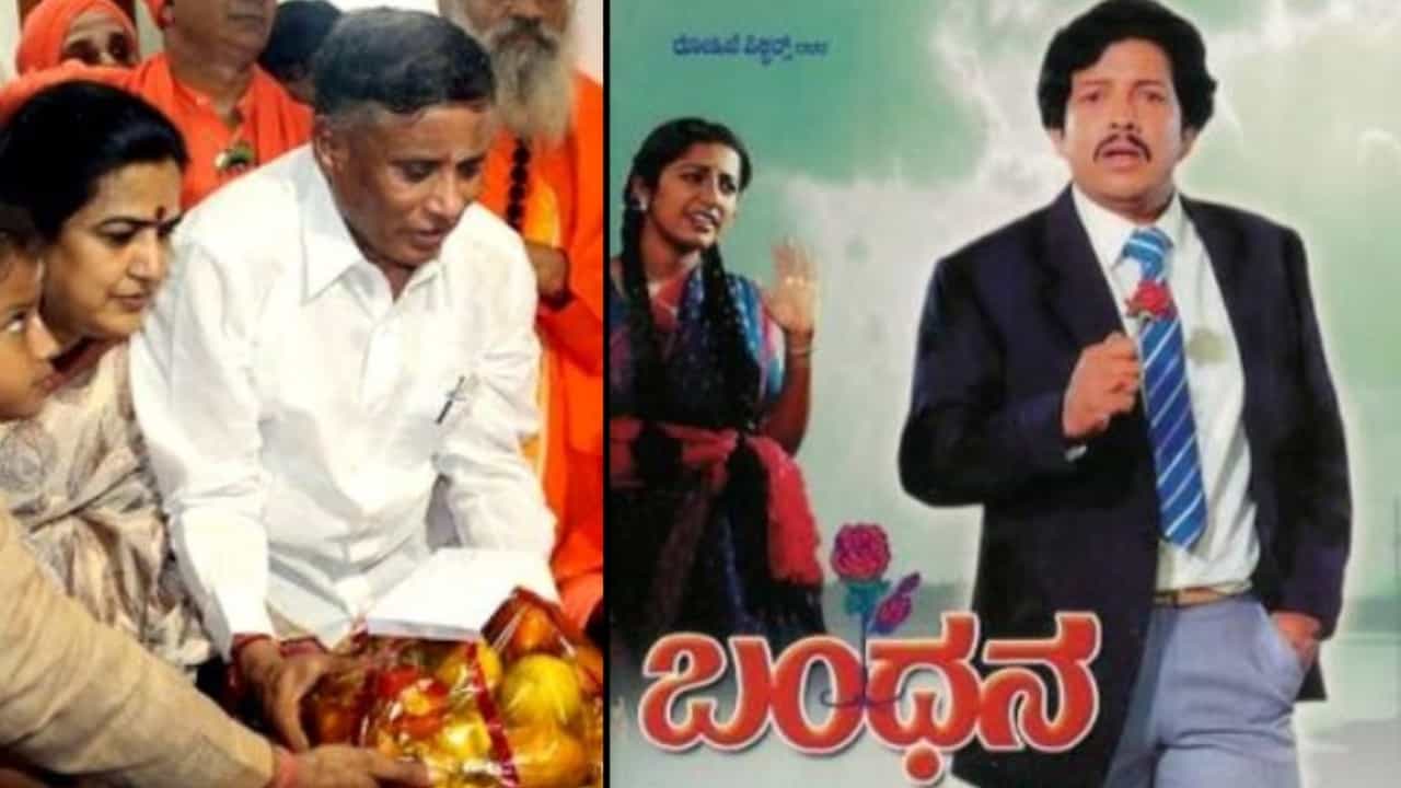 ಸಂಜನಾ, ರಾಗಿಣಿ ಗೊತ್ತಿಲ್ಲ; ನಮ್ಮ ಶ್ರೀಮತಿ ಬಿಟ್ಟು ಯಾರೂ ಗೊತ್ತಿಲ್ಲ: ನನ್ನ ನಂಬೀ ಪ್ಲೀಸ್ ಅಂದ್ರು ಸೋಮಣ್ಣ ಸಂಜನಾ, ರಾಗಿಣಿ ಗೊತ್ತಿಲ್ಲ; ನಮ್ಮ ಶ್ರೀಮತಿ ಬಿಟ್ಟು ಯಾರೂ ಗೊತ್ತಿಲ್ಲ: ನನ್ನ ನಂಬೀ ಪ್ಲೀಸ್ ಅಂದ್ರು ಸೋಮಣ್ಣ