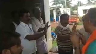 ಫಾದರ್‌ ಲೈಂಗಿಕ ಕಿರುಕುಳ: SP ಕಚೇರಿ ಆವರಣದಲ್ಲಿ ಆತ್ಮಹತ್ಯೆಗೆ ಯತ್ನ