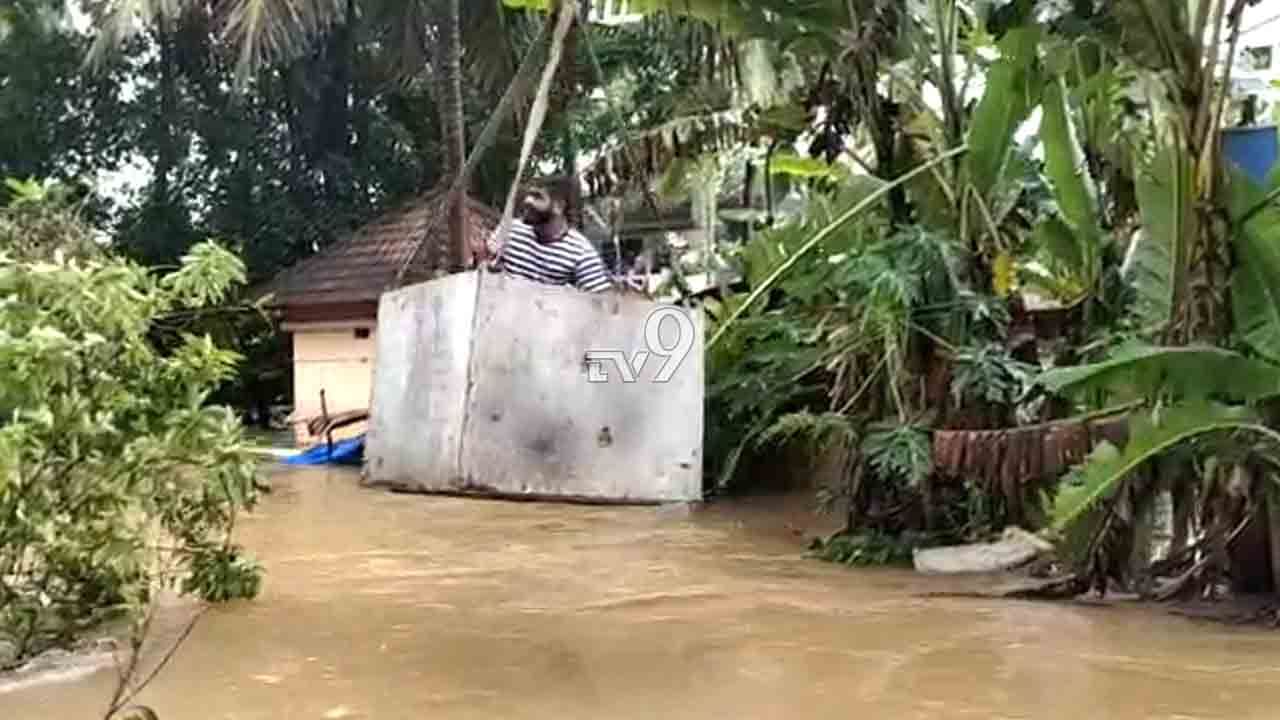 ಉಡುಪಿಯಲ್ಲಿ ವರುಣಾರ್ಭಟ: ಪ್ರವಾಹದಲ್ಲಿ ಸಿಲುಕಿದವರ ರೋಚಕ ರಕ್ಷಣಾ ಕಾರ್ಯಾಚರಣೆ