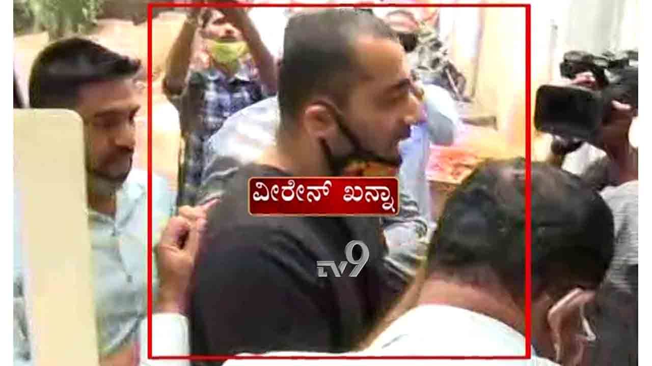 ವರ್ಷಕ್ಕೆ 2.5 ಕೋಟಿ Tax ಕಟ್ತಿದ್ದ ವಿರೇನ್! ಹಣ ವಿನಿಮಯ ಹೇಗೆ ನಡೆಸ್ತಿದ್ದ?