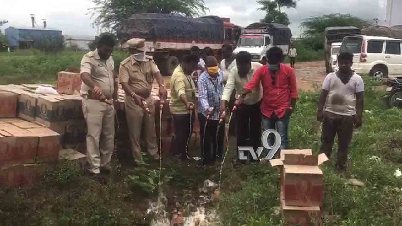 ಕೈಗೆ ಬಂದ ಬಾಟಲಿ​ ಬಾಯಿಗೆ ಸಿಗಲಿಲ್ಲ: 16 ಲಕ್ಷ ರೂ. ಮೌಲ್ಯದ ಗುಂಡು ಗುಂಡಿಗೆ!